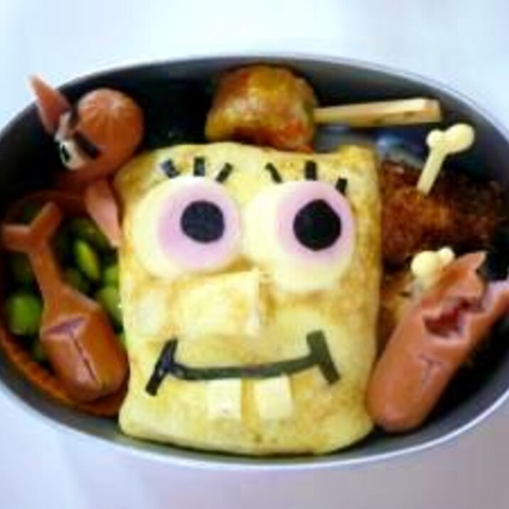 スポンジ ボブ キャラ弁 レシピ 作り方 By まいまいまん 楽天レシピ スポンジ ボブ キャラ弁 レシピ 作り方 By まいまいまん 楽天レシピ